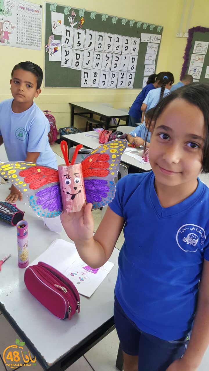 ajyalajawqiq (4).JPG